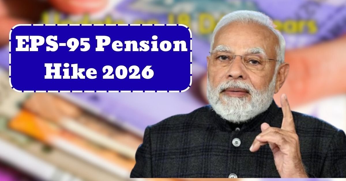 EPS-95 Pension Hike 2026