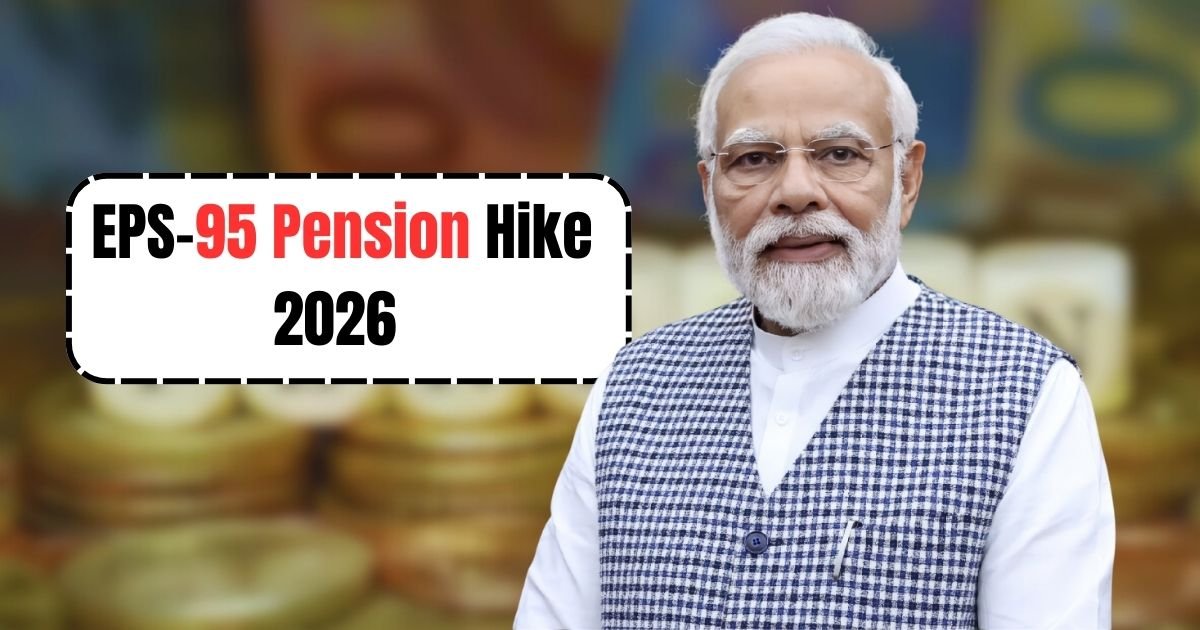 EPS-95 Pension Hike 2026