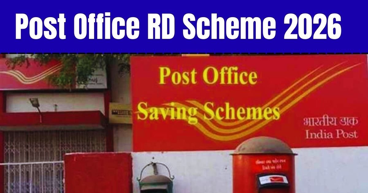 Post Office RD Scheme 2026